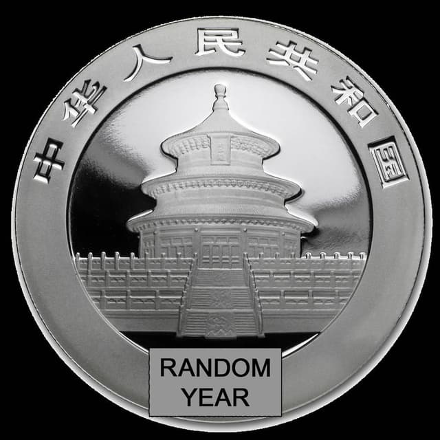 Chinese Silver Panda obverse