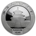 30g Chinese Silver Panda reverse — giant panda design, 10 YUAN, .999 FINE SILVER