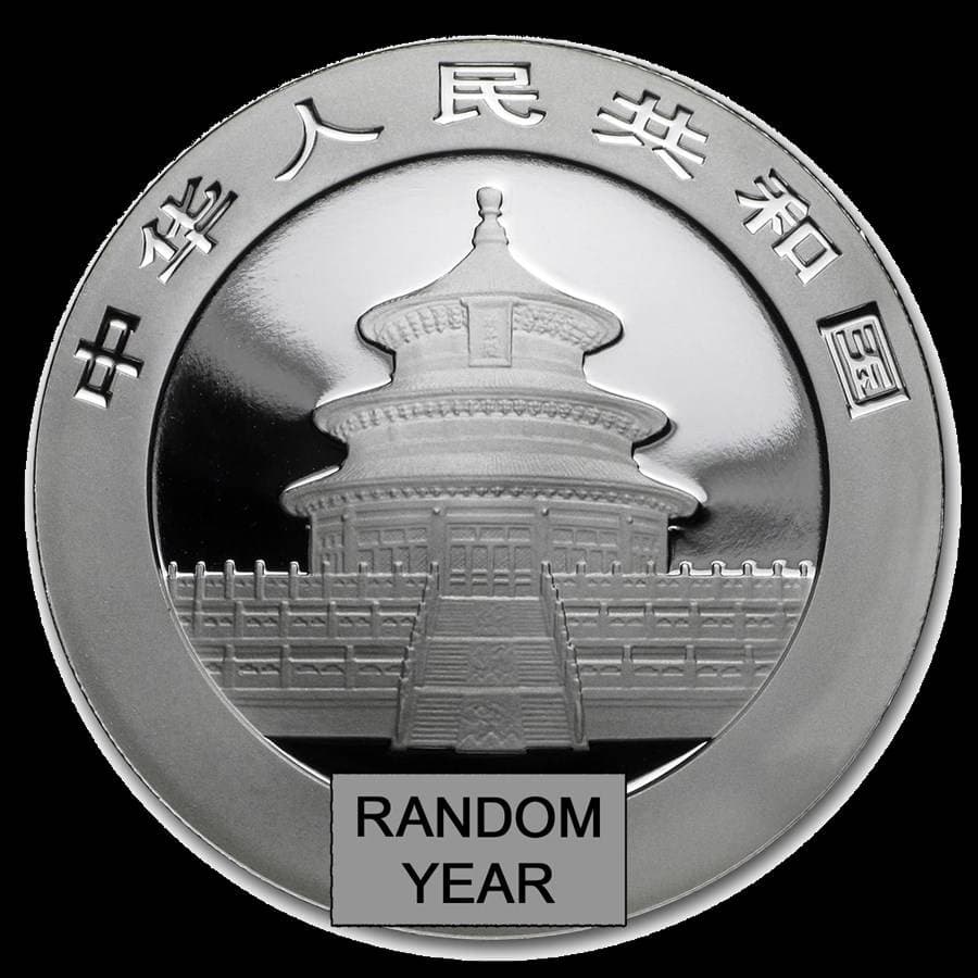 Chinese Silver Panda obverse